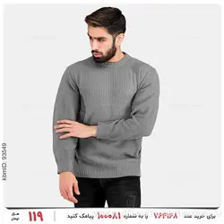 بافت مردانه Alvin مدل 23738