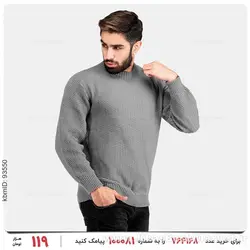 بافت مردانه Alvin مدل 23738