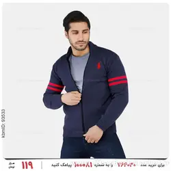 بافت مردانه Polo مدل 23574