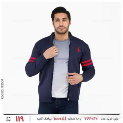 بافت مردانه Polo مدل 23574