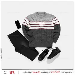 بافت مردانه Enzo مدل 23987