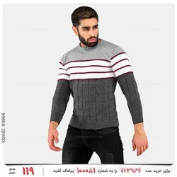 بافت مردانه Enzo مدل 23987