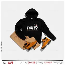 سویشرت مردانه Tokyo مدل 24041
