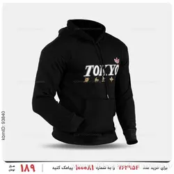 سویشرت مردانه Tokyo مدل 24041