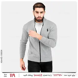 بافت مردانه Kiyan مدل 23952