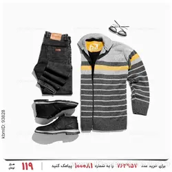 بافت مردانه Emery مدل 23947