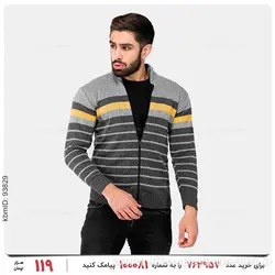 بافت مردانه Emery مدل 23947