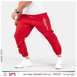 شلوار اسلش مردانه Jordan مدل 23578