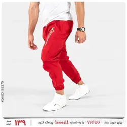 شلوار اسلش مردانه Jordan مدل 23578