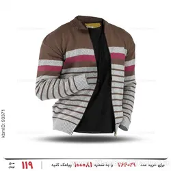 بافت مردانه Emery مدل 23575