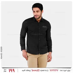 پیراهن مردانه Floy مدل 23549