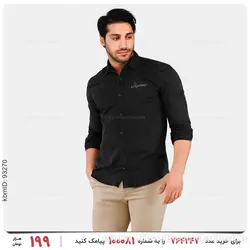 پیراهن مردانه Floy مدل 23549