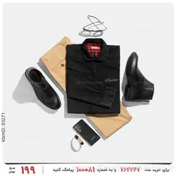 پیراهن مردانه Floy مدل 23549