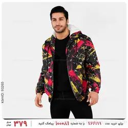کاپشن مردانه Emery مدل 23514