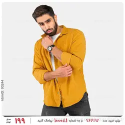 پیراهن مردانه New York مدل 23728