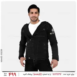 کاپشن لی مردانه Sevin مدل 23689