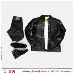 کاپشن چرمی مردانه Damon مدل 23719
