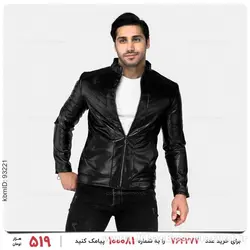 کاپشن چرمی مردانه Damon مدل 23719