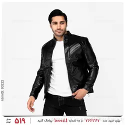 کاپشن چرمی مردانه Damon مدل 23719
