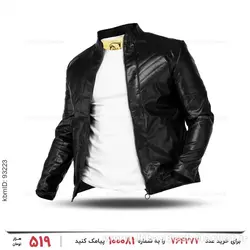 کاپشن چرمی مردانه Damon مدل 23719