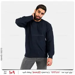 بافت مردانه Alvin مدل 23734
