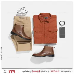 پیراهن مردانه Rayan مدل 23726