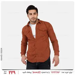 پیراهن مردانه Rayan مدل 23726