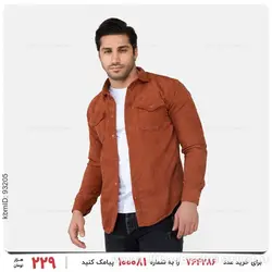 پیراهن مردانه Rayan مدل 23726