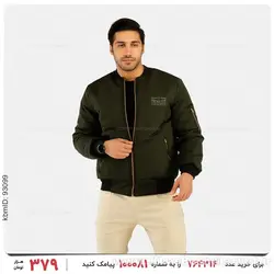 کاپشن خلبانی مردانه Nika مدل 23192