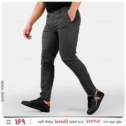 شلوار مردانه Kiyan مدل 23187