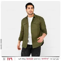 پیراهن مردانه Rayan مدل 23142