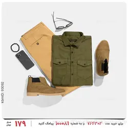 پیراهن مردانه Rayan مدل 23142