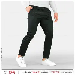 شلوار مردانه Kiyan مدل 23186