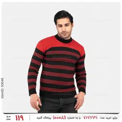 بافت مردانه Damon مدل 23392