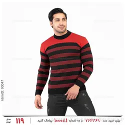 بافت مردانه Damon مدل 23392