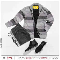 بافت مردانه Imaz مدل 23356