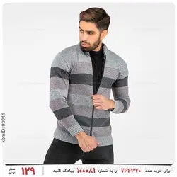 بافت مردانه Imaz مدل 23356