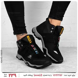 کفش ساقدار مردانه Adidas مدل 23284