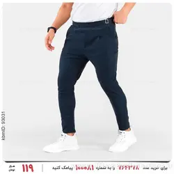 شلوار مردانه Carlo مدل 23251