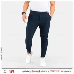 شلوار مردانه Carlo مدل 23251