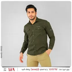 پیراهن مردانه Floy مدل 23112