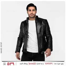 کاپشن چرمی مردانه Kiyan مدل 23721