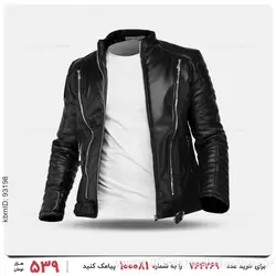 کاپشن چرمی مردانه Kiyan مدل 23721
