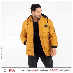 کاپشن مردانه Nika مدل 23372