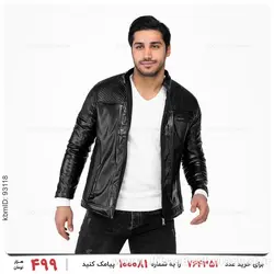 کاپشن چرمی مردانه Emery مدل 23350