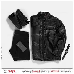 کاپشن چرمی مردانه Emery مدل 23350