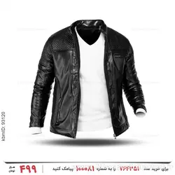 کاپشن چرمی مردانه Emery مدل 23350