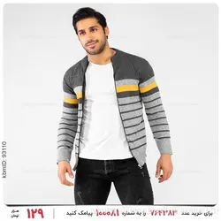 بافت مردانه Emery مدل 23309