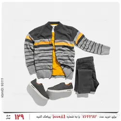 بافت مردانه Emery مدل 23309