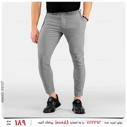 شلوار مردانه Benson مدل 23245